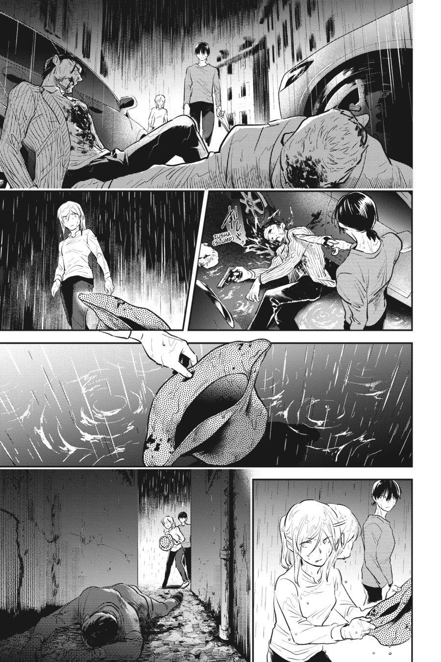 Koroshi Ai Chapter 85 - Page 7