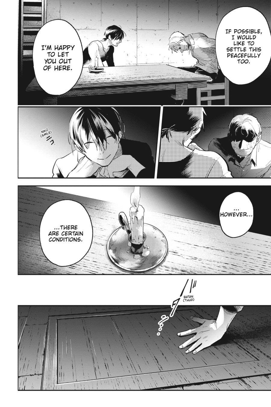 Koroshi Ai Chapter 86.5 - Page 4