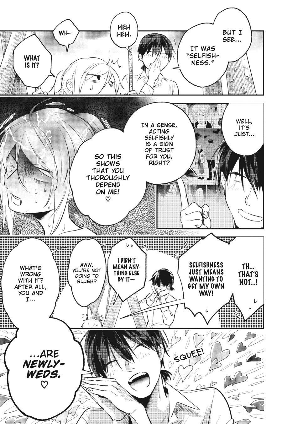 Koroshi Ai Chapter 86 - Page 17