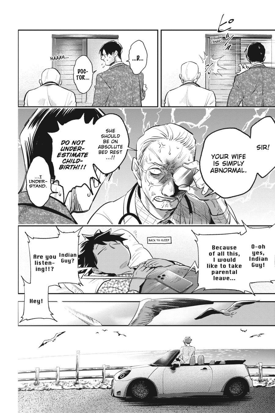 Koroshi Ai Chapter 86 - Page 6