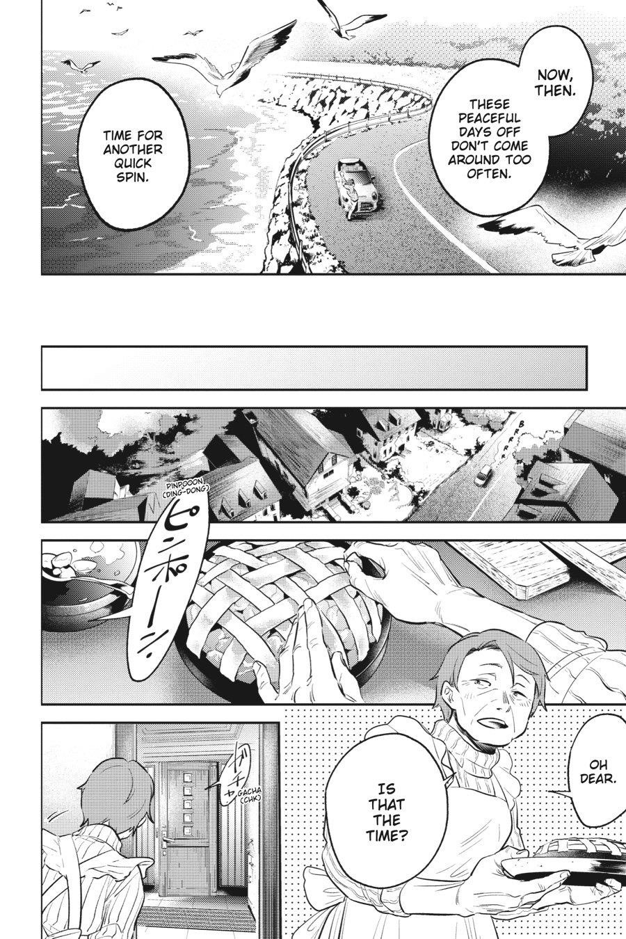 Koroshi Ai Chapter 86 - Page 8