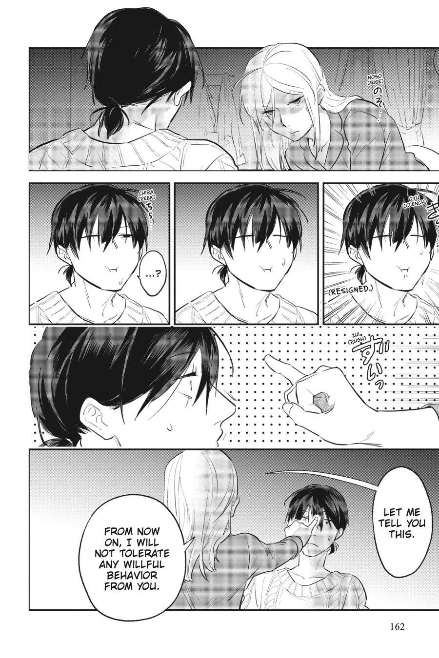 Koroshi Ai Chapter 87 - Page 21