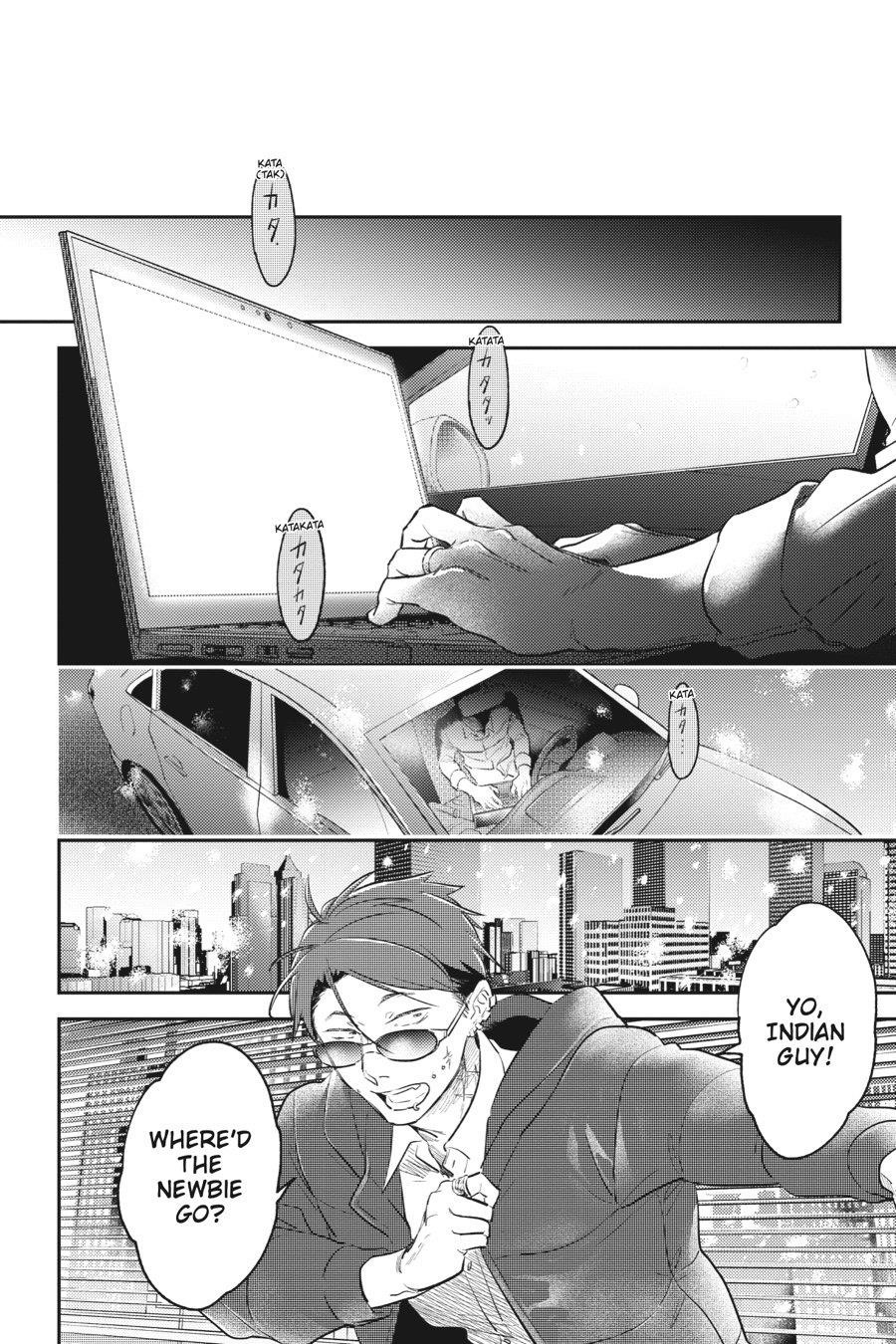 Koroshi Ai Chapter 87 - Page 23