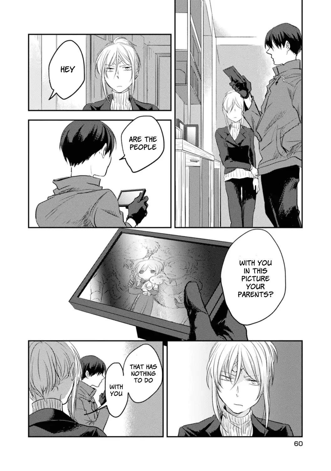 Koroshi Ai Chapter 9 - Page 13