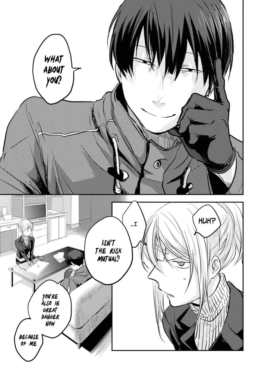 Koroshi Ai Chapter 9 - Page 18