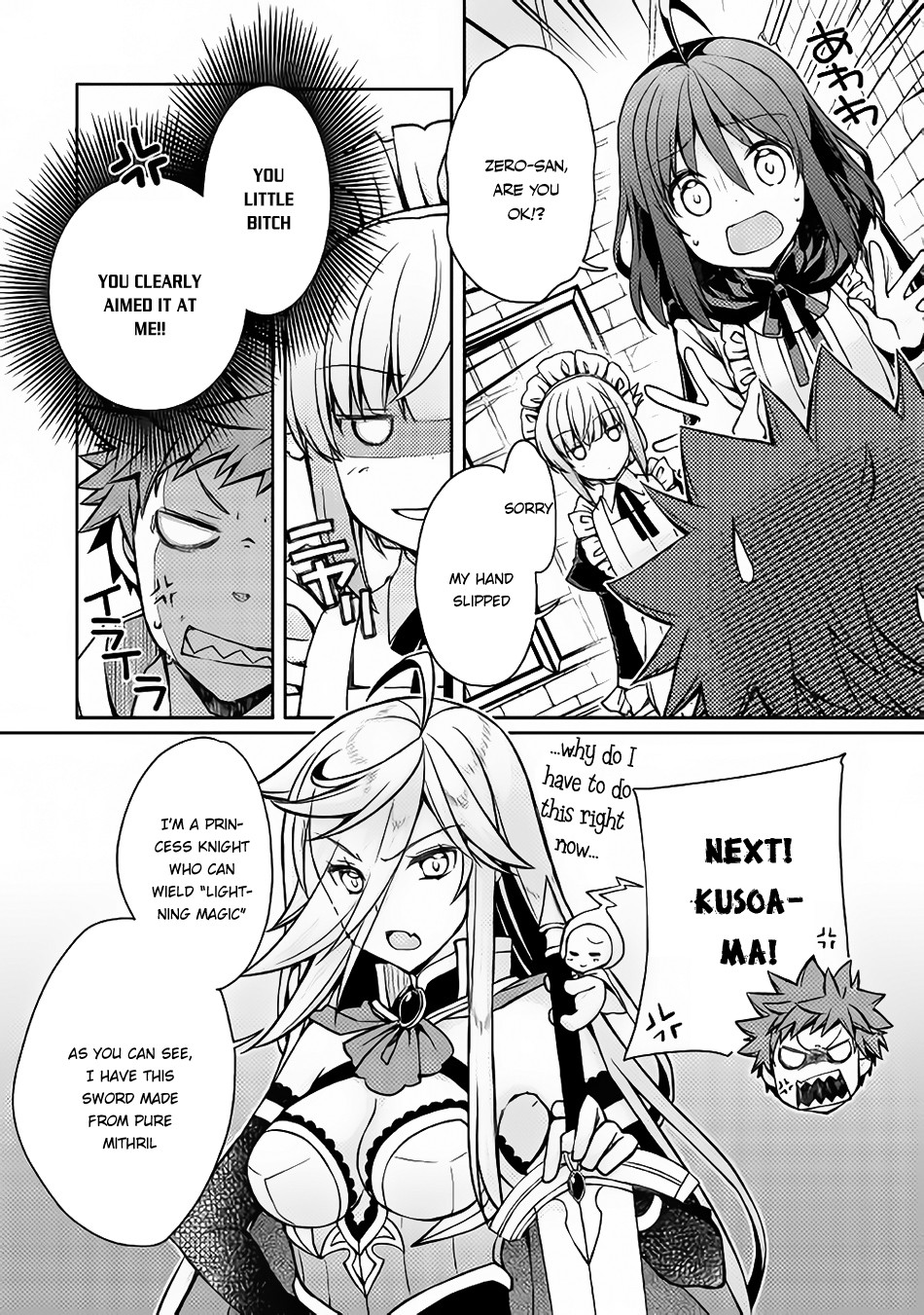 Yankee Wa Isekai De Seirei Ni Aisaremasu Chapter 10 - Page 3