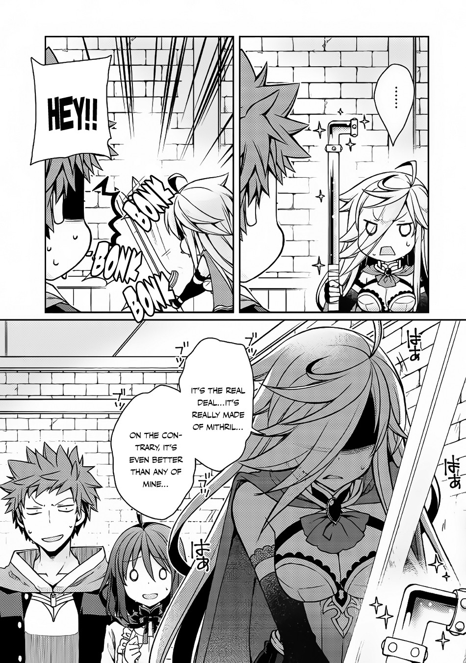 Yankee Wa Isekai De Seirei Ni Aisaremasu Chapter 10 - Page 5