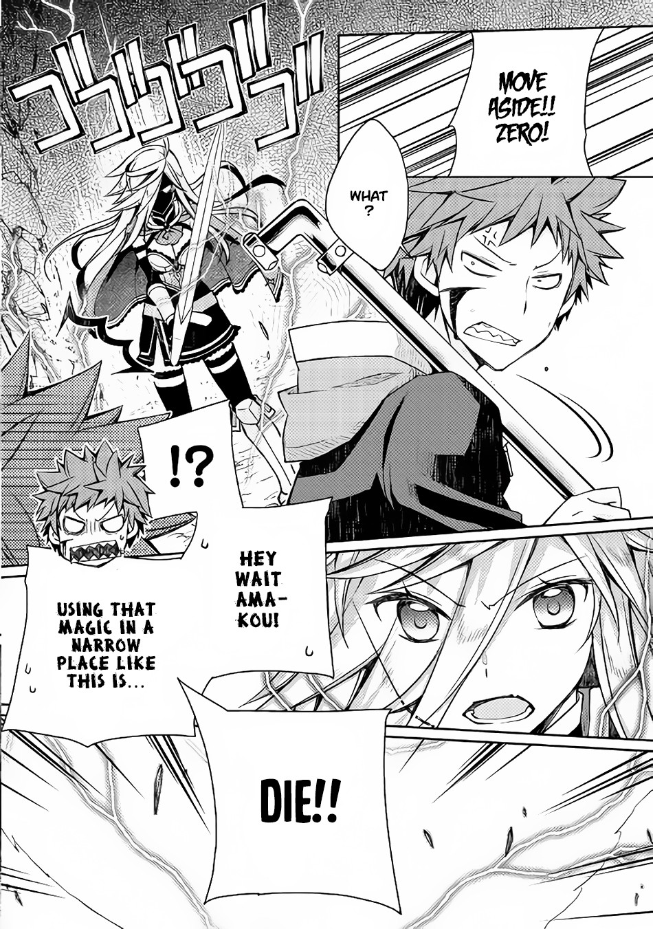 Yankee Wa Isekai De Seirei Ni Aisaremasu Chapter 11 - Page 14