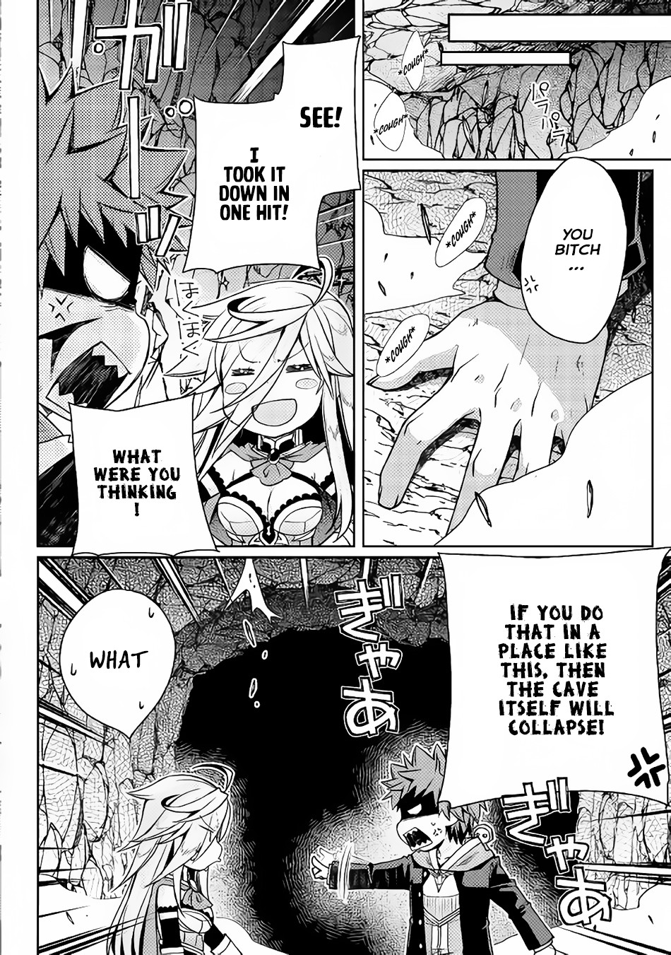 Yankee Wa Isekai De Seirei Ni Aisaremasu Chapter 11 - Page 16