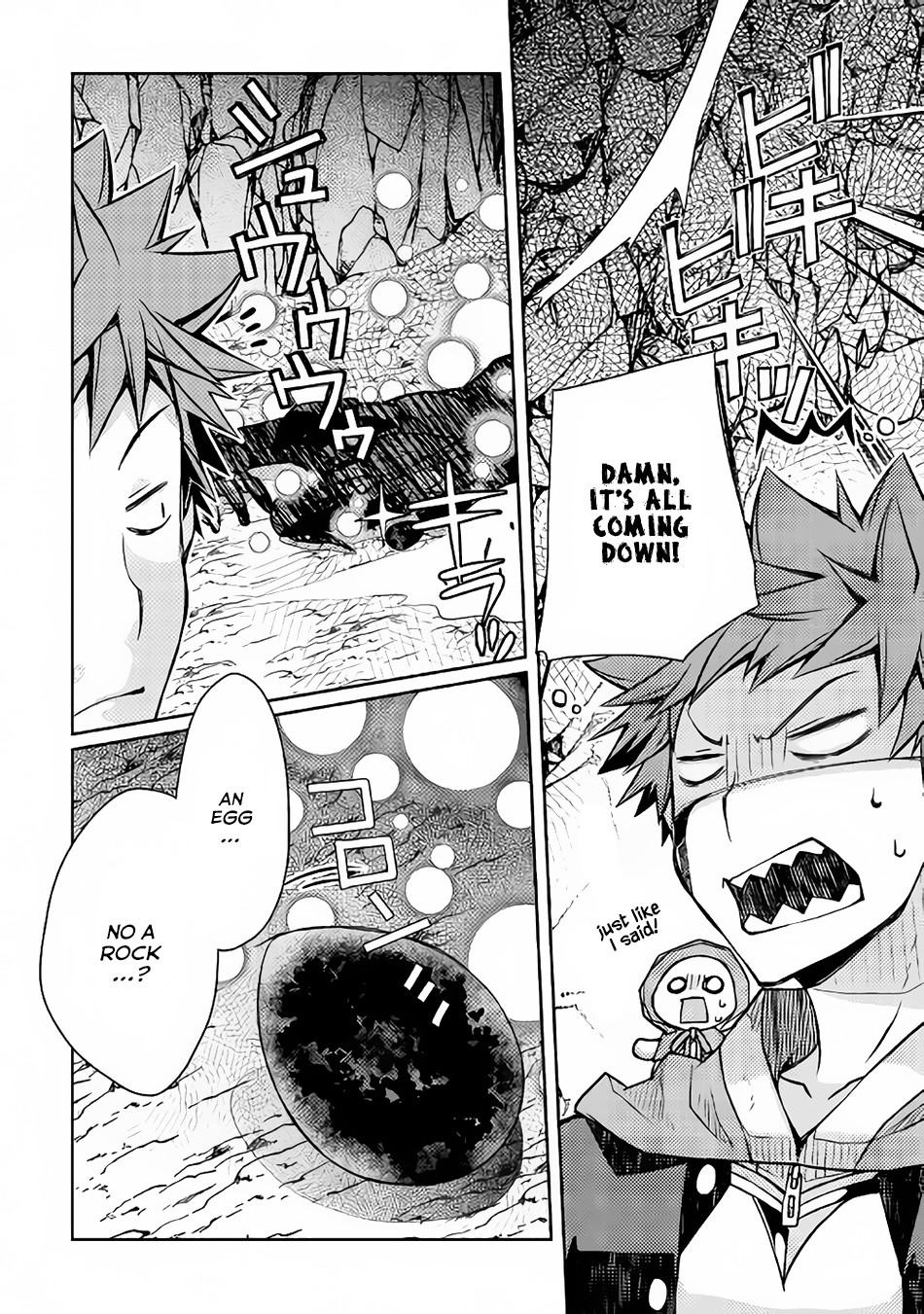 Yankee Wa Isekai De Seirei Ni Aisaremasu Chapter 11 - Page 17