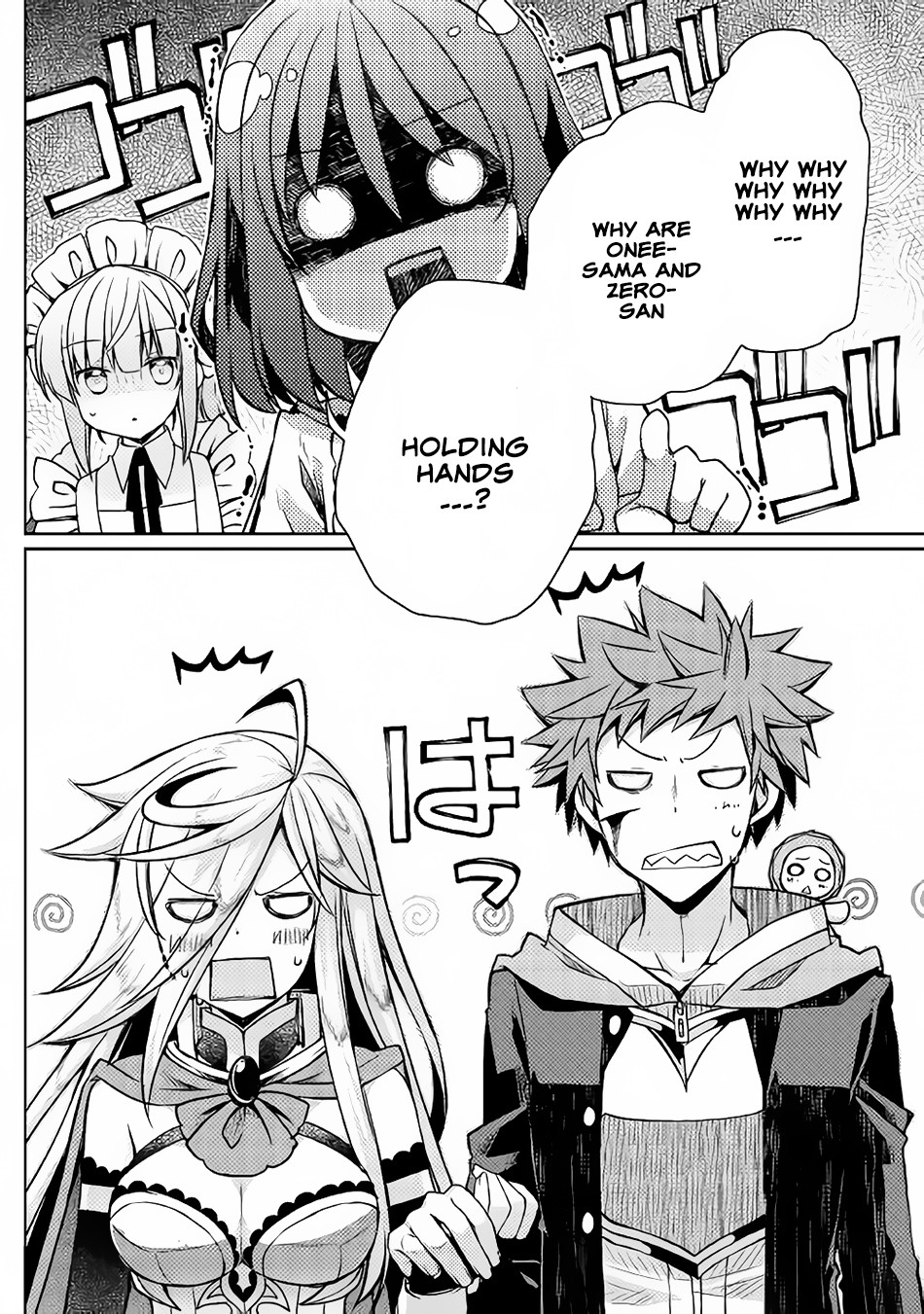 Yankee Wa Isekai De Seirei Ni Aisaremasu Chapter 11 - Page 20