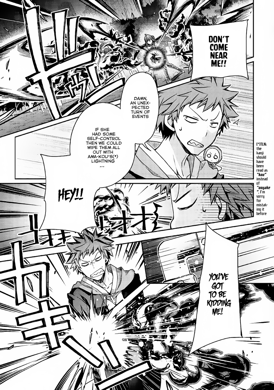 Yankee Wa Isekai De Seirei Ni Aisaremasu Chapter 11 - Page 3