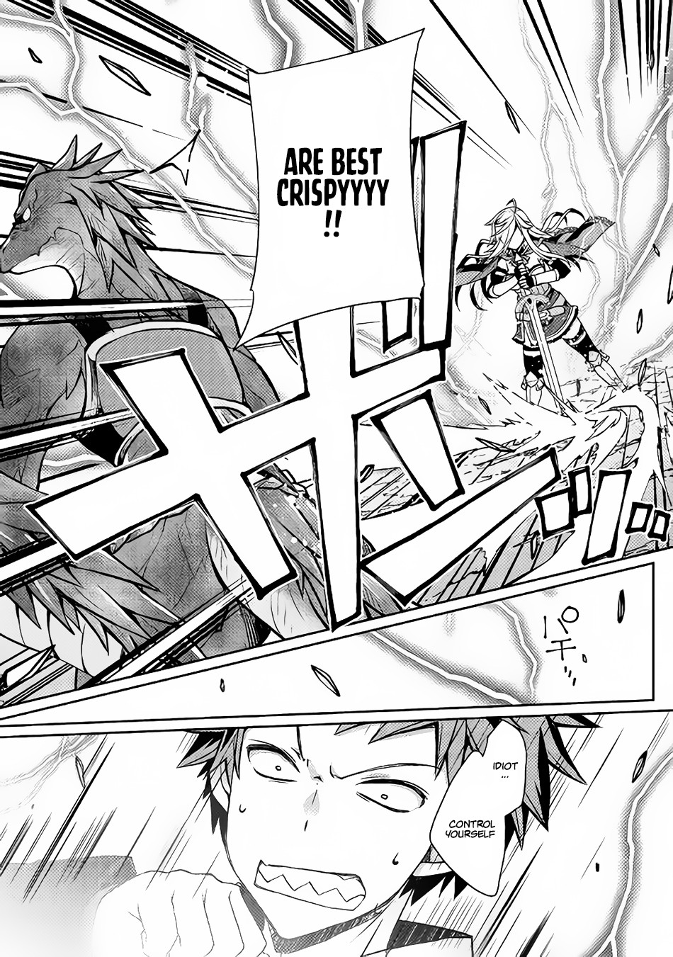 Yankee Wa Isekai De Seirei Ni Aisaremasu Chapter 11 - Page 5