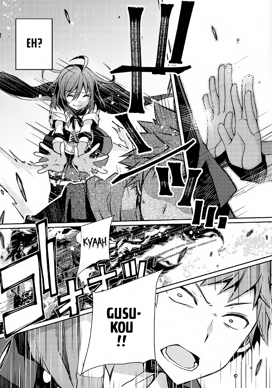 Yankee Wa Isekai De Seirei Ni Aisaremasu Chapter 11 - Page 9