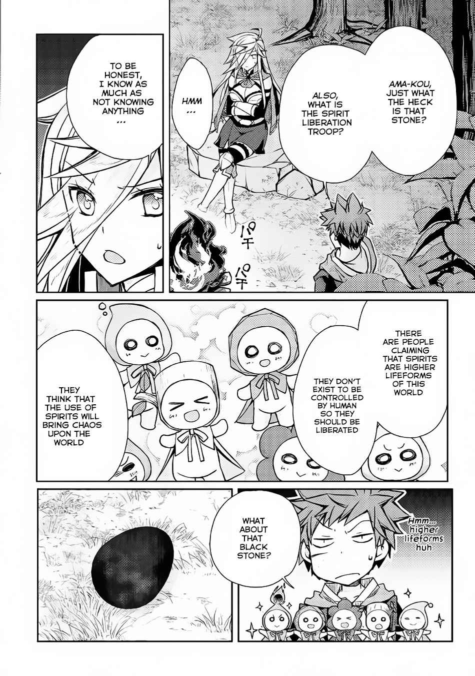 Yankee Wa Isekai De Seirei Ni Aisaremasu Chapter 12 - Page 15