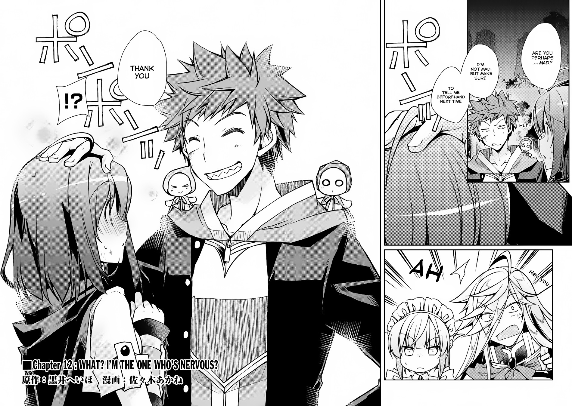 Yankee Wa Isekai De Seirei Ni Aisaremasu Chapter 12 - Page 2