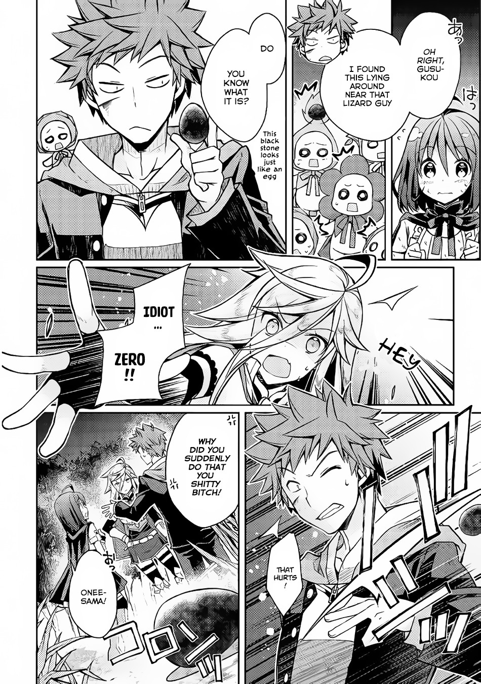 Yankee Wa Isekai De Seirei Ni Aisaremasu Chapter 12 - Page 3