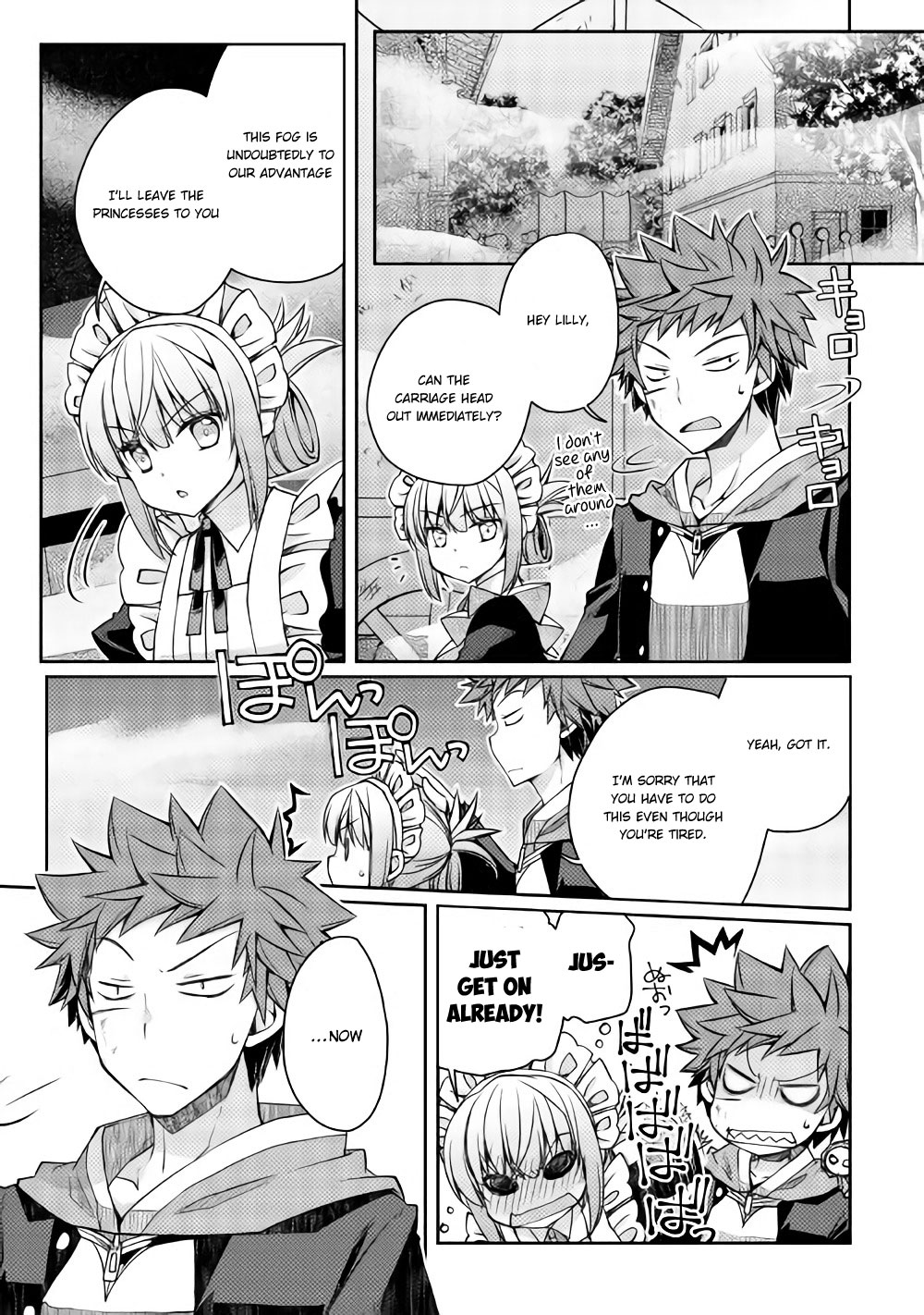 Yankee Wa Isekai De Seirei Ni Aisaremasu Chapter 13 - Page 14