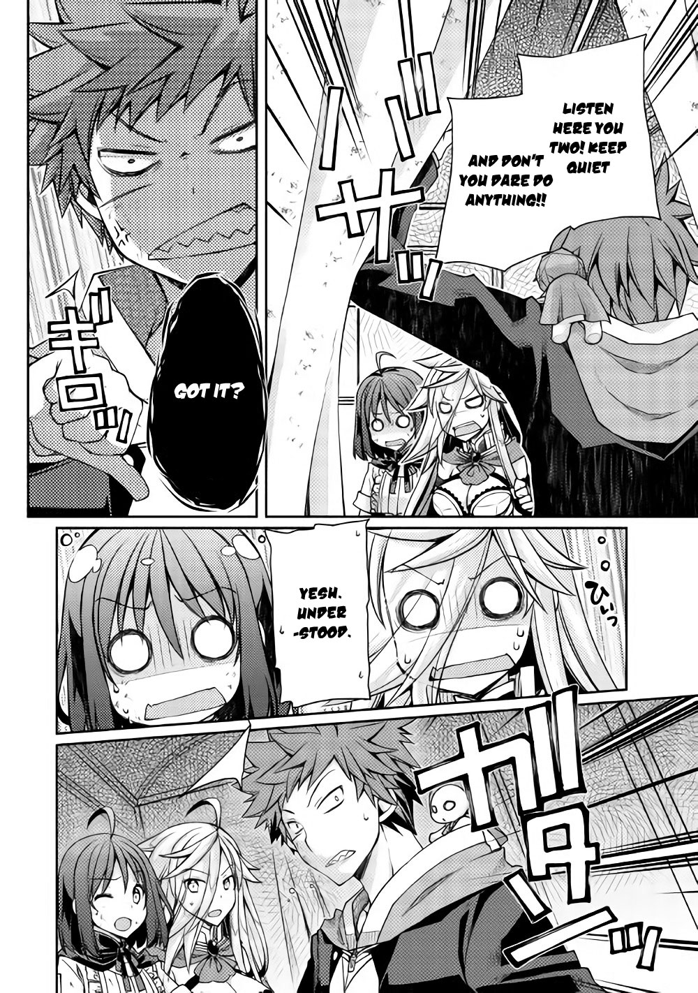 Yankee Wa Isekai De Seirei Ni Aisaremasu Chapter 13 - Page 15