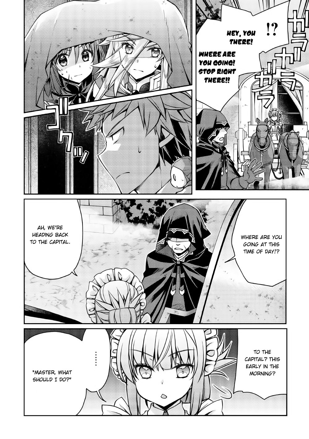 Yankee Wa Isekai De Seirei Ni Aisaremasu Chapter 13 - Page 17