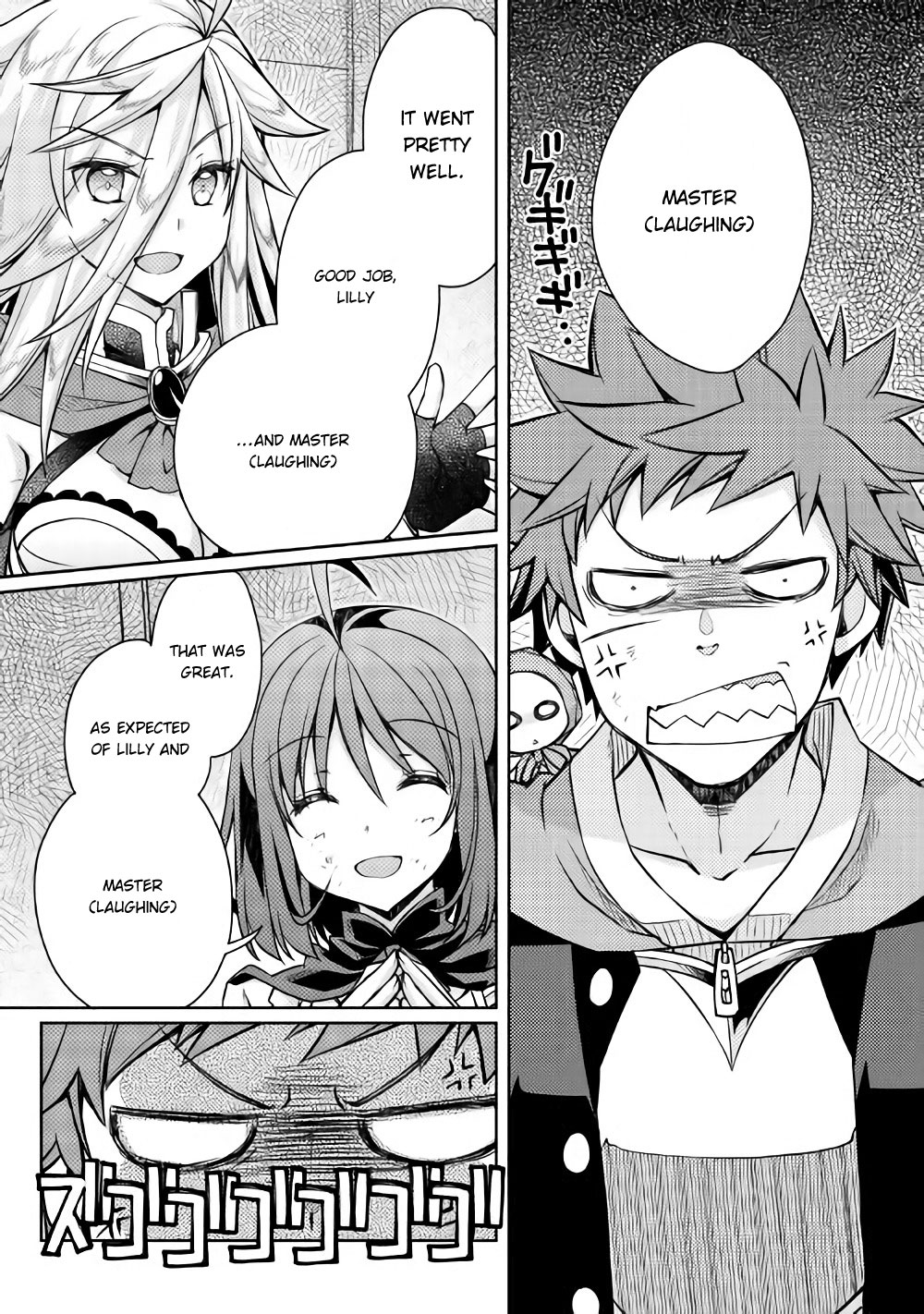 Yankee Wa Isekai De Seirei Ni Aisaremasu Chapter 13 - Page 22