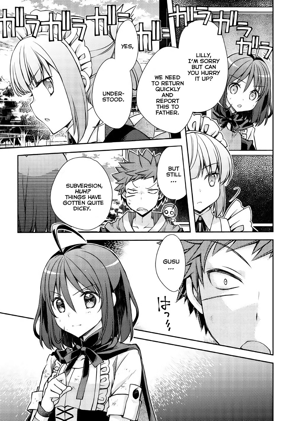 Yankee Wa Isekai De Seirei Ni Aisaremasu Chapter 14 - Page 3