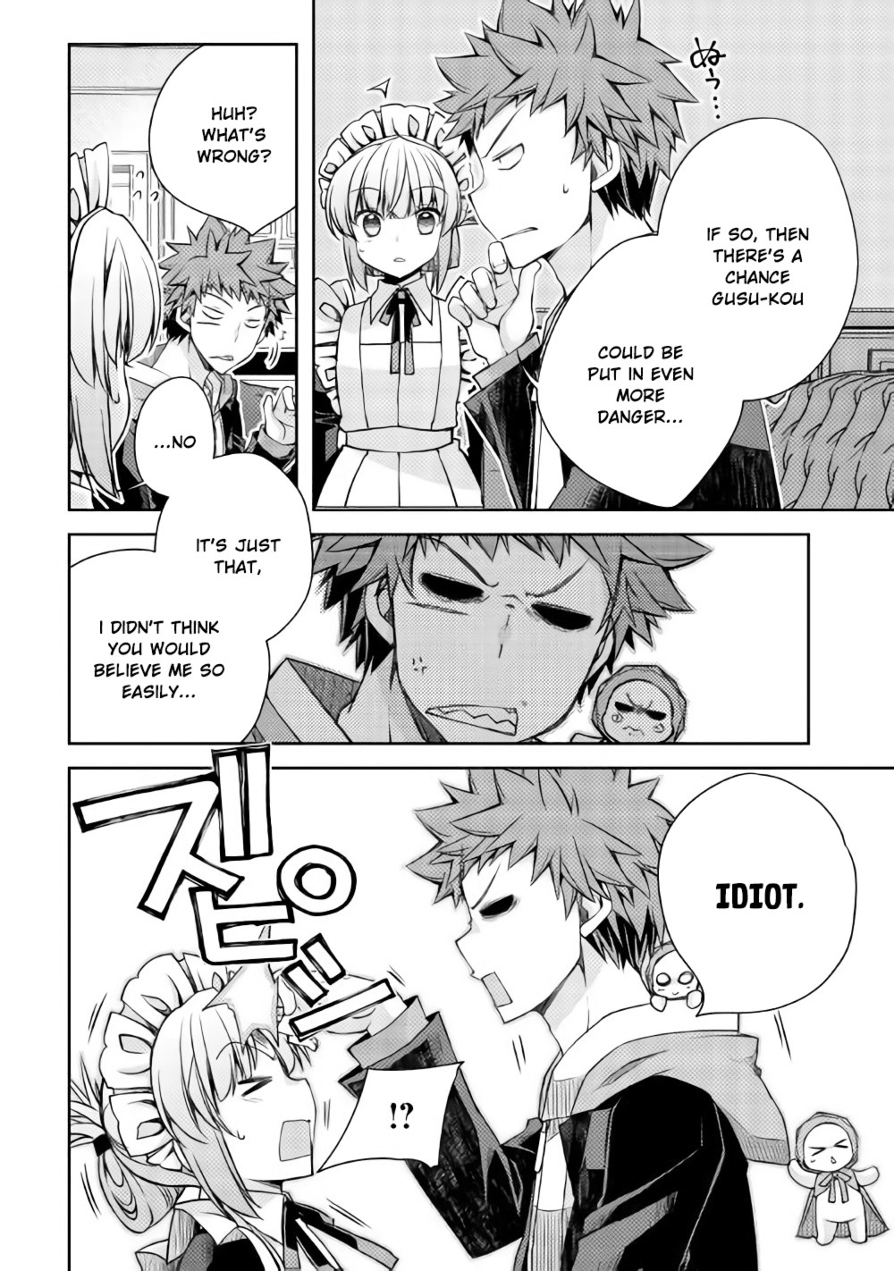 Yankee Wa Isekai De Seirei Ni Aisaremasu Chapter 15 - Page 16