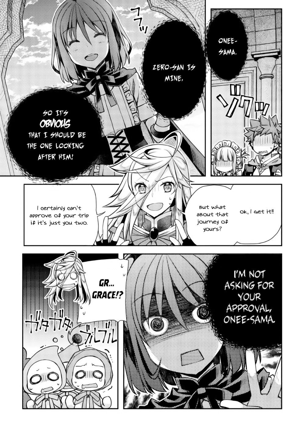 Yankee Wa Isekai De Seirei Ni Aisaremasu Chapter 15 - Page 7