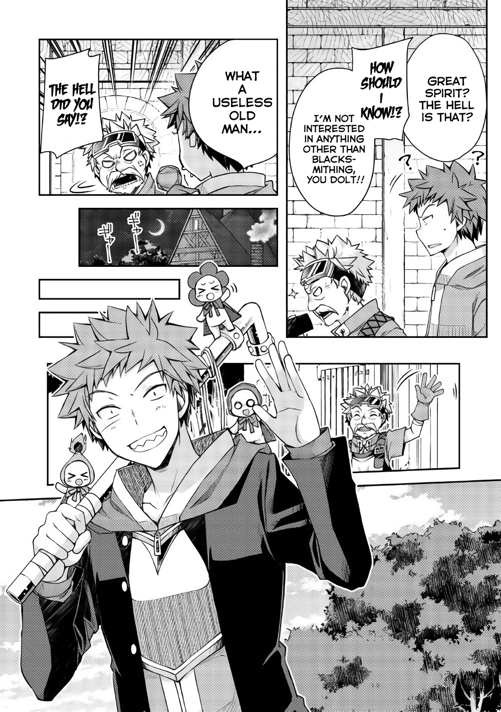 Yankee Wa Isekai De Seirei Ni Aisaremasu Chapter 16 - Page 12