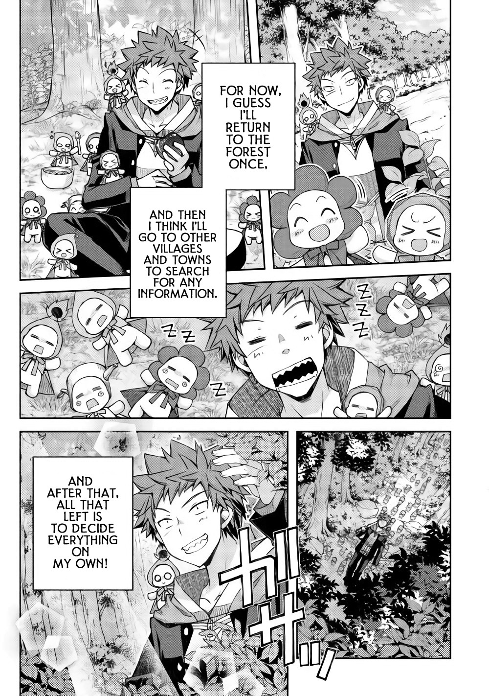 Yankee Wa Isekai De Seirei Ni Aisaremasu Chapter 16 - Page 13