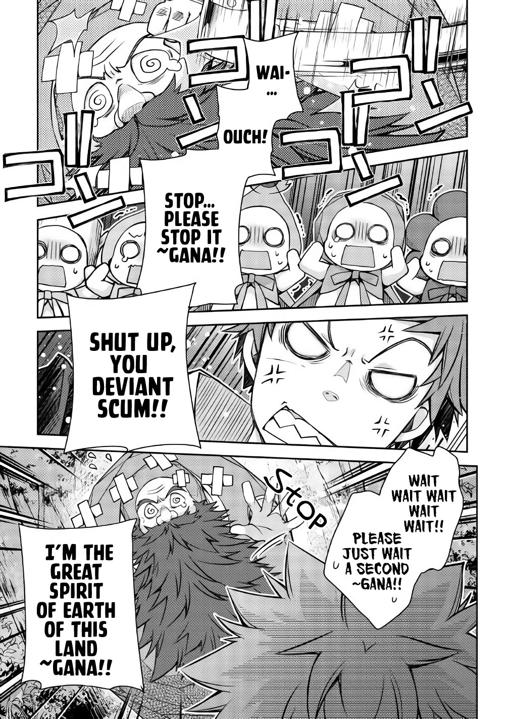 Yankee Wa Isekai De Seirei Ni Aisaremasu Chapter 16 - Page 17