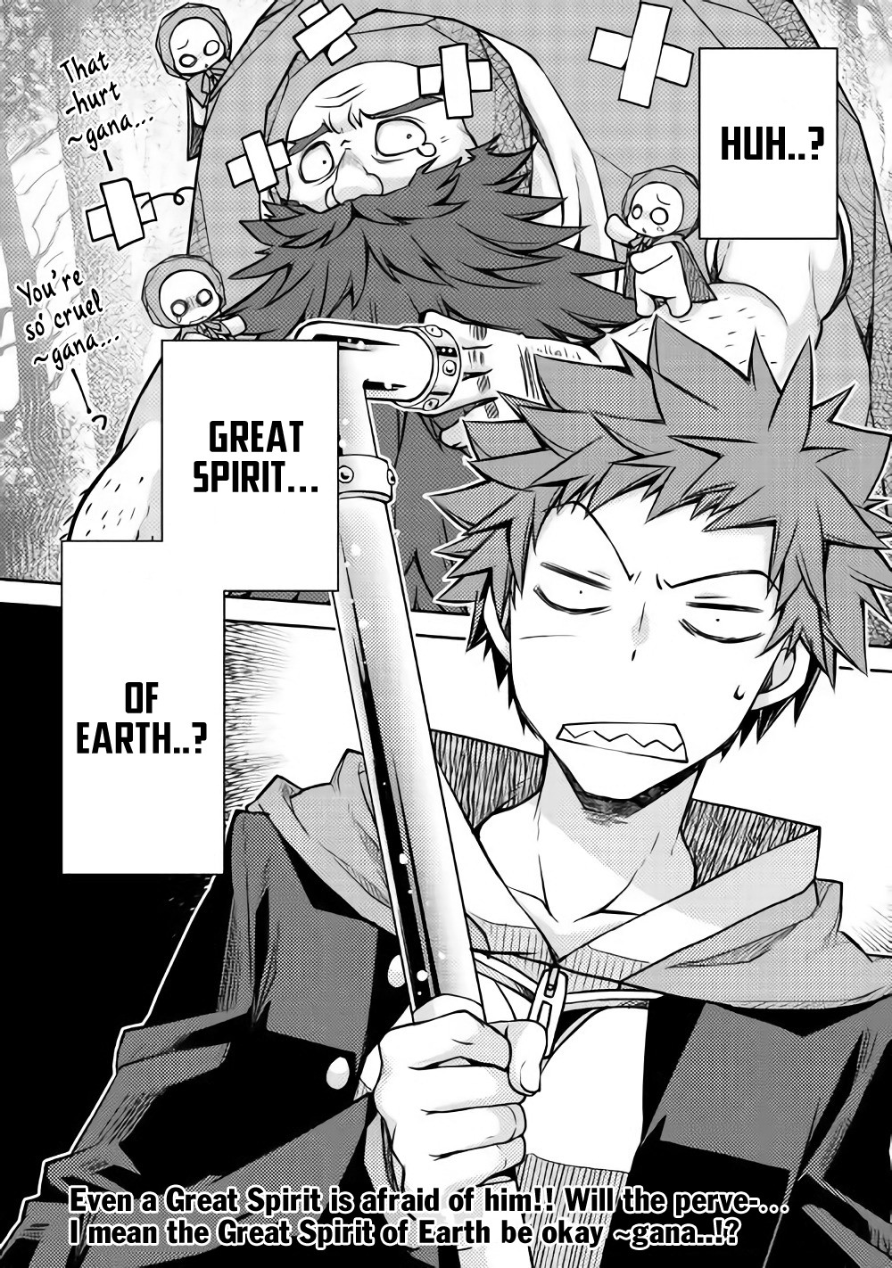 Yankee Wa Isekai De Seirei Ni Aisaremasu Chapter 16 - Page 18