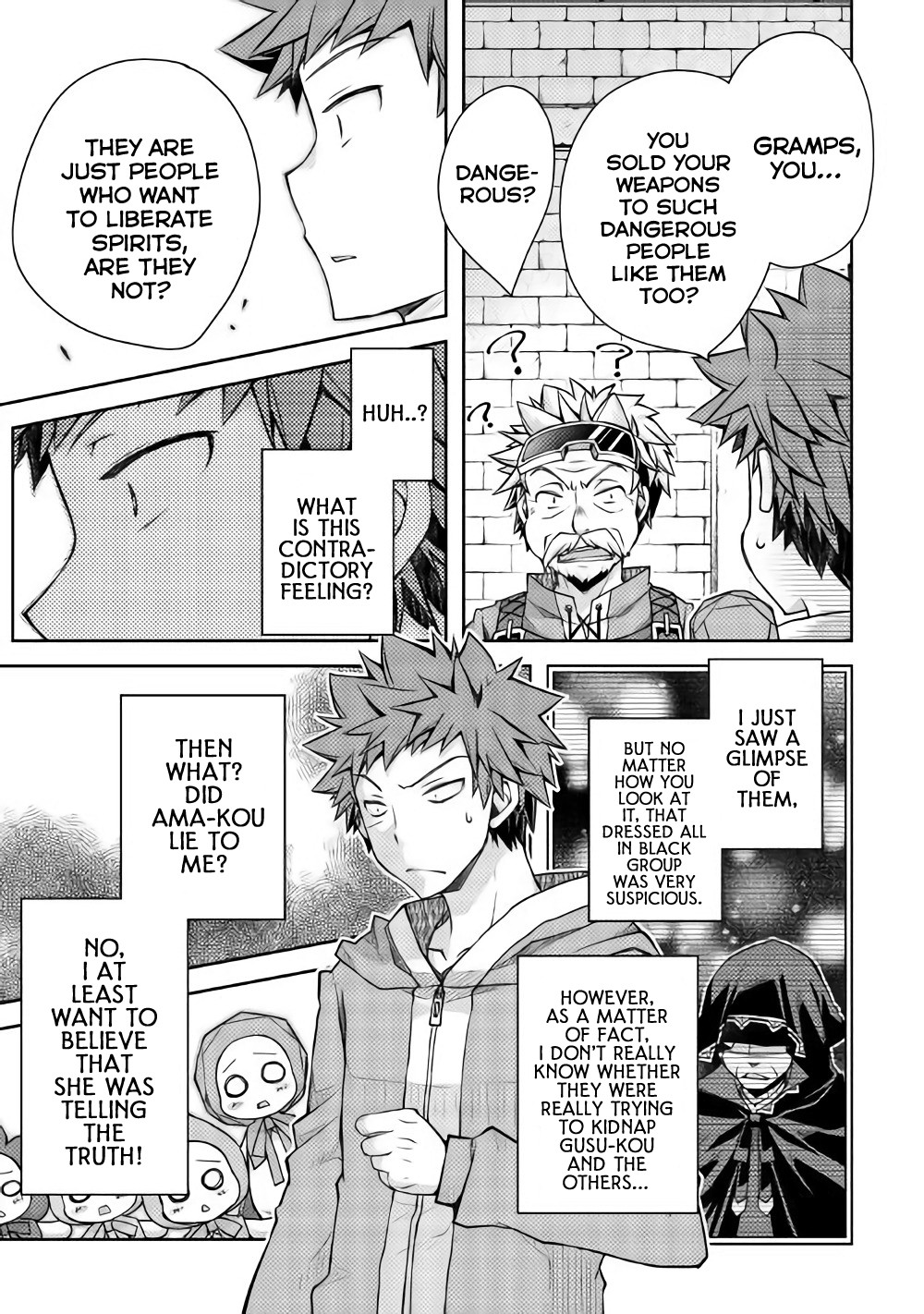 Yankee Wa Isekai De Seirei Ni Aisaremasu Chapter 16 - Page 7