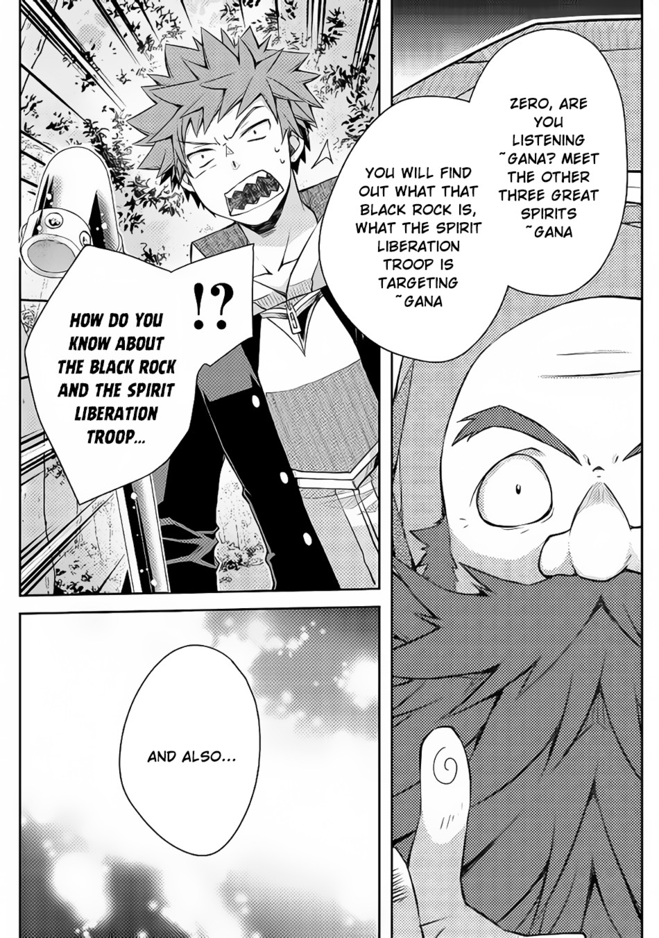 Yankee Wa Isekai De Seirei Ni Aisaremasu Chapter 17 - Page 12