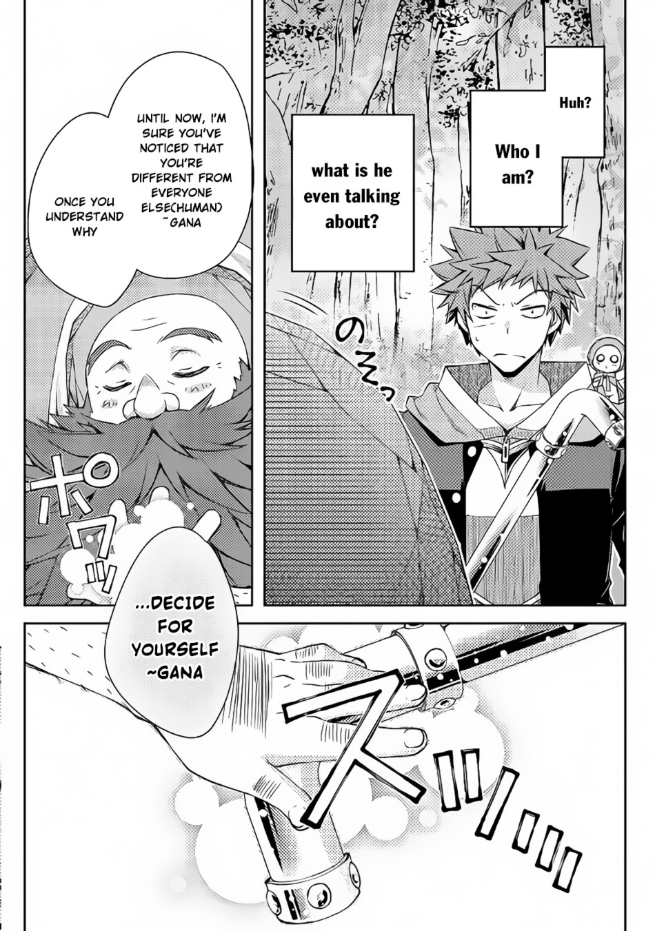 Yankee Wa Isekai De Seirei Ni Aisaremasu Chapter 17 - Page 14