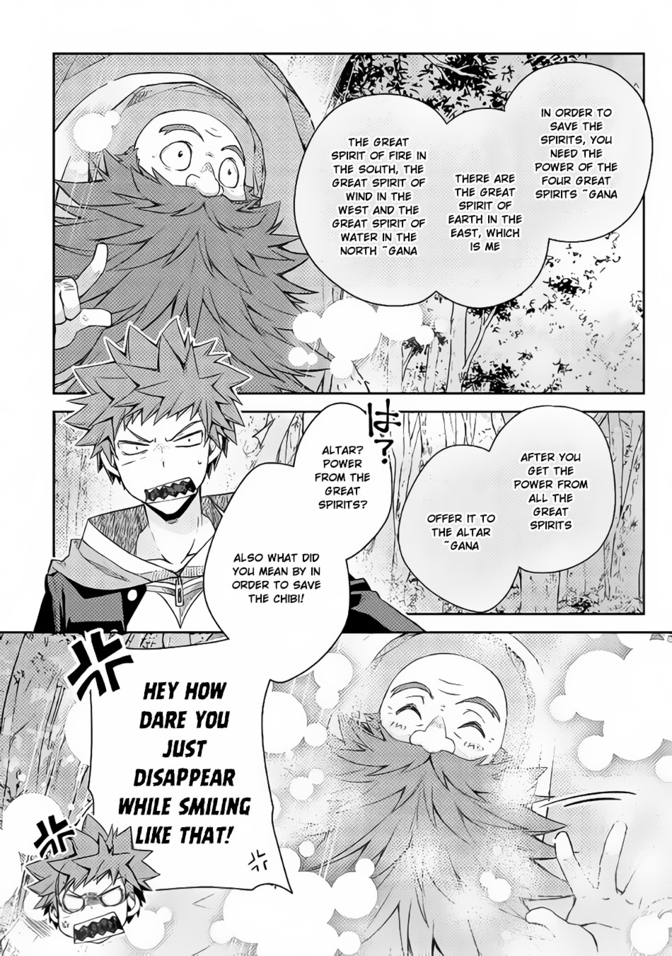 Yankee Wa Isekai De Seirei Ni Aisaremasu Chapter 17 - Page 16