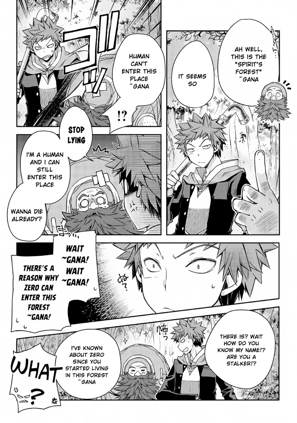 Yankee Wa Isekai De Seirei Ni Aisaremasu Chapter 17 - Page 5