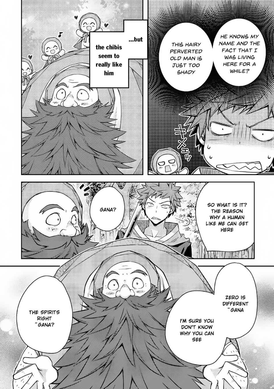 Yankee Wa Isekai De Seirei Ni Aisaremasu Chapter 17 - Page 6