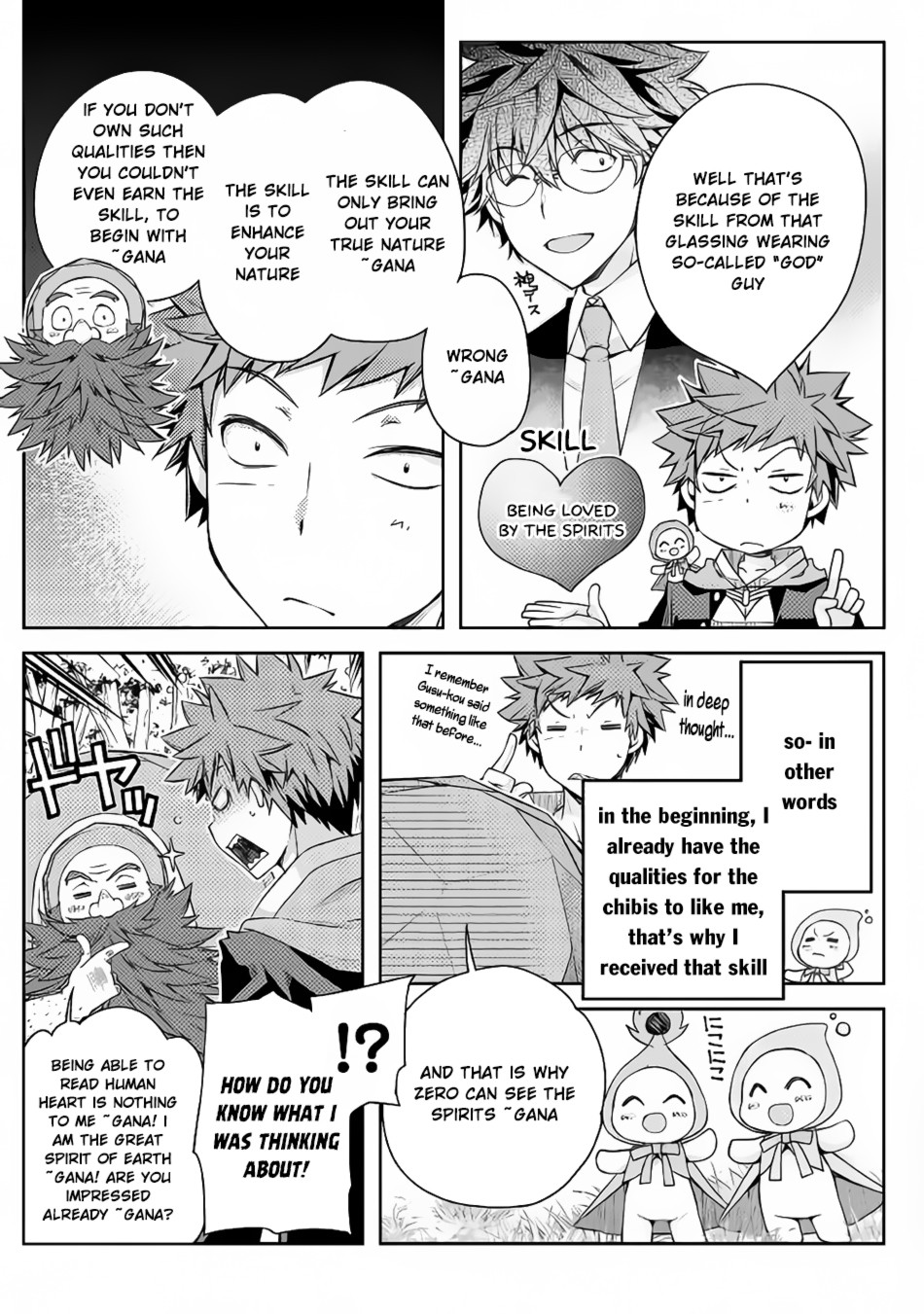 Yankee Wa Isekai De Seirei Ni Aisaremasu Chapter 17 - Page 7