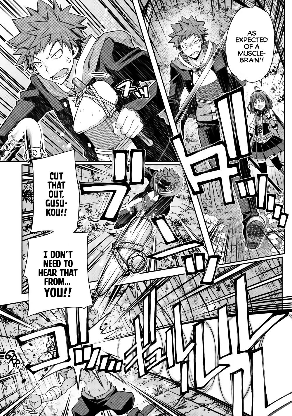 Yankee Wa Isekai De Seirei Ni Aisaremasu Chapter 18 - Page 5