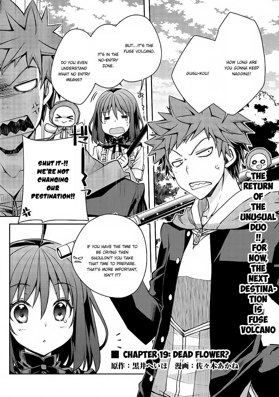 Yankee Wa Isekai De Seirei Ni Aisaremasu Chapter 19 - Page 1