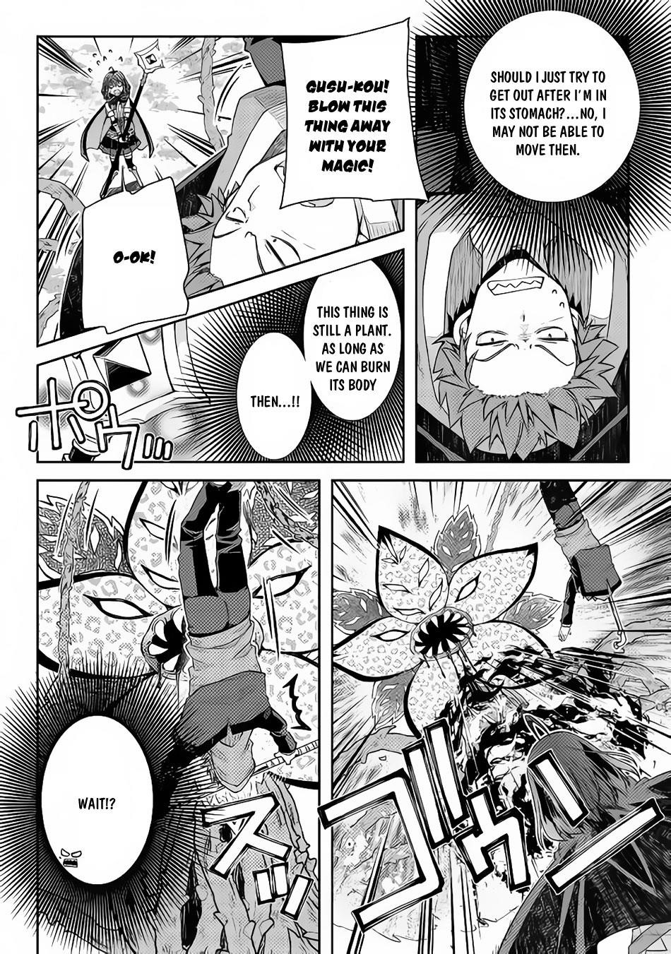 Yankee Wa Isekai De Seirei Ni Aisaremasu Chapter 19 - Page 12