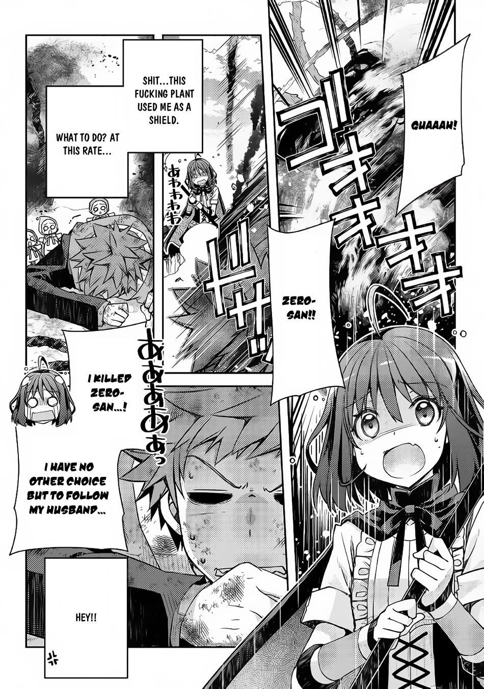 Yankee Wa Isekai De Seirei Ni Aisaremasu Chapter 19 - Page 13