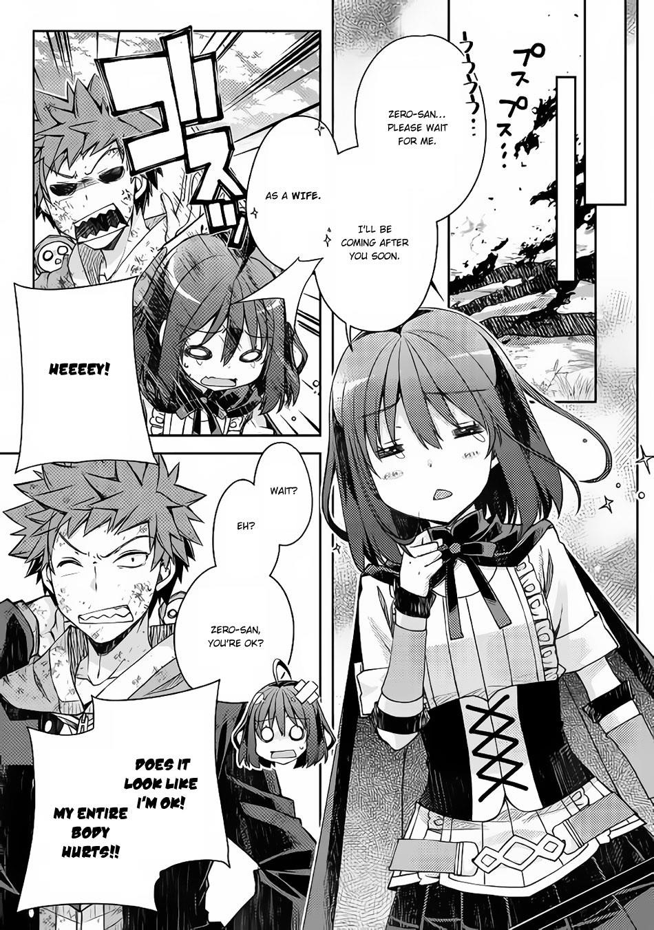 Yankee Wa Isekai De Seirei Ni Aisaremasu Chapter 19 - Page 15