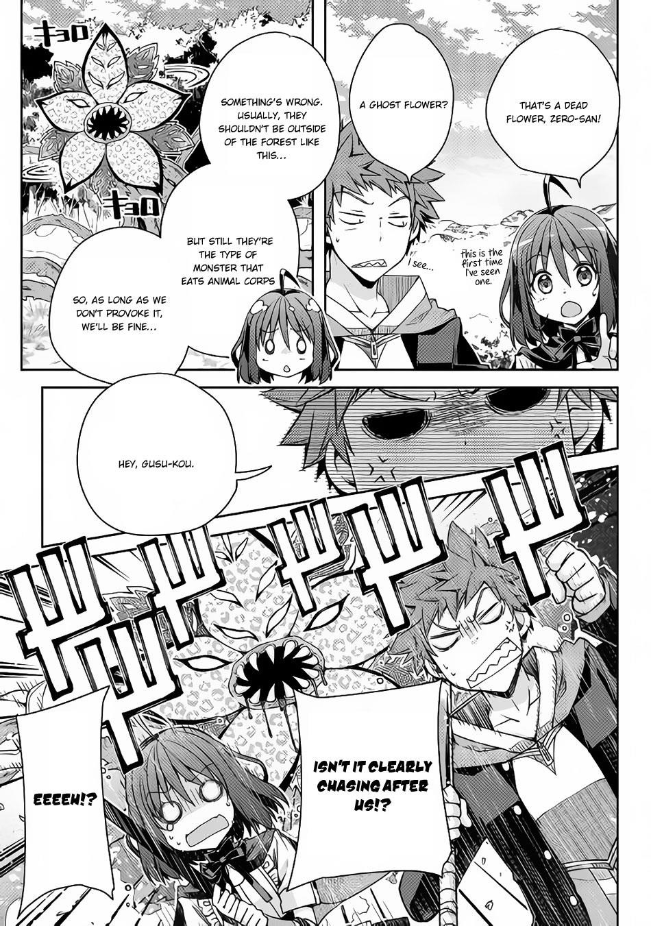 Yankee Wa Isekai De Seirei Ni Aisaremasu Chapter 19 - Page 7