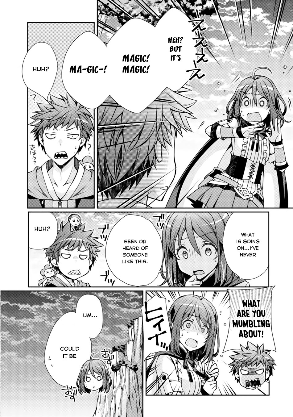 Yankee Wa Isekai De Seirei Ni Aisaremasu Chapter 2 - Page 14