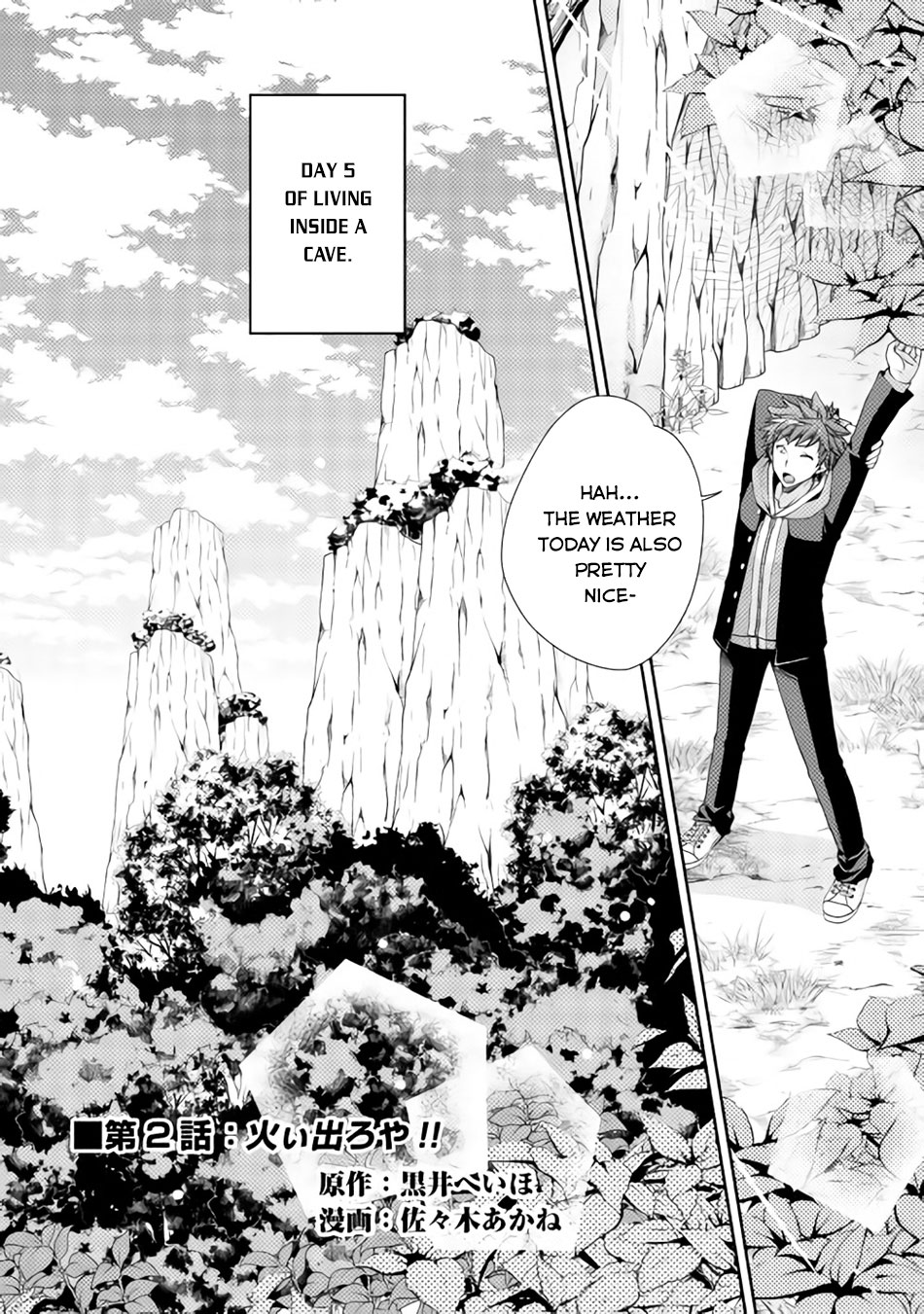 Yankee Wa Isekai De Seirei Ni Aisaremasu Chapter 2 - Page 2