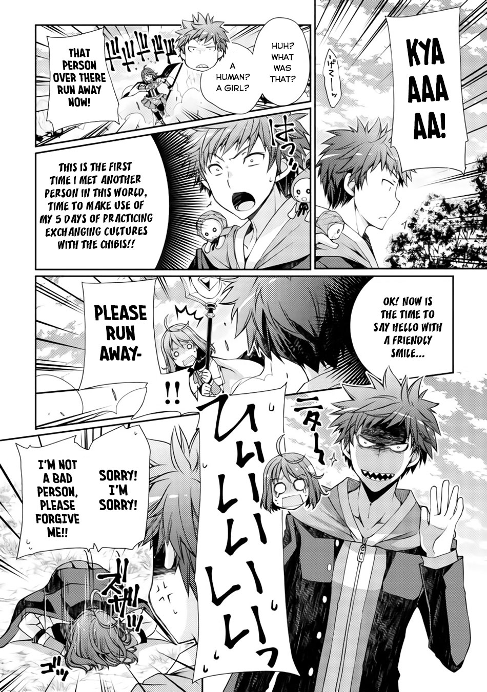 Yankee Wa Isekai De Seirei Ni Aisaremasu Chapter 2 - Page 6