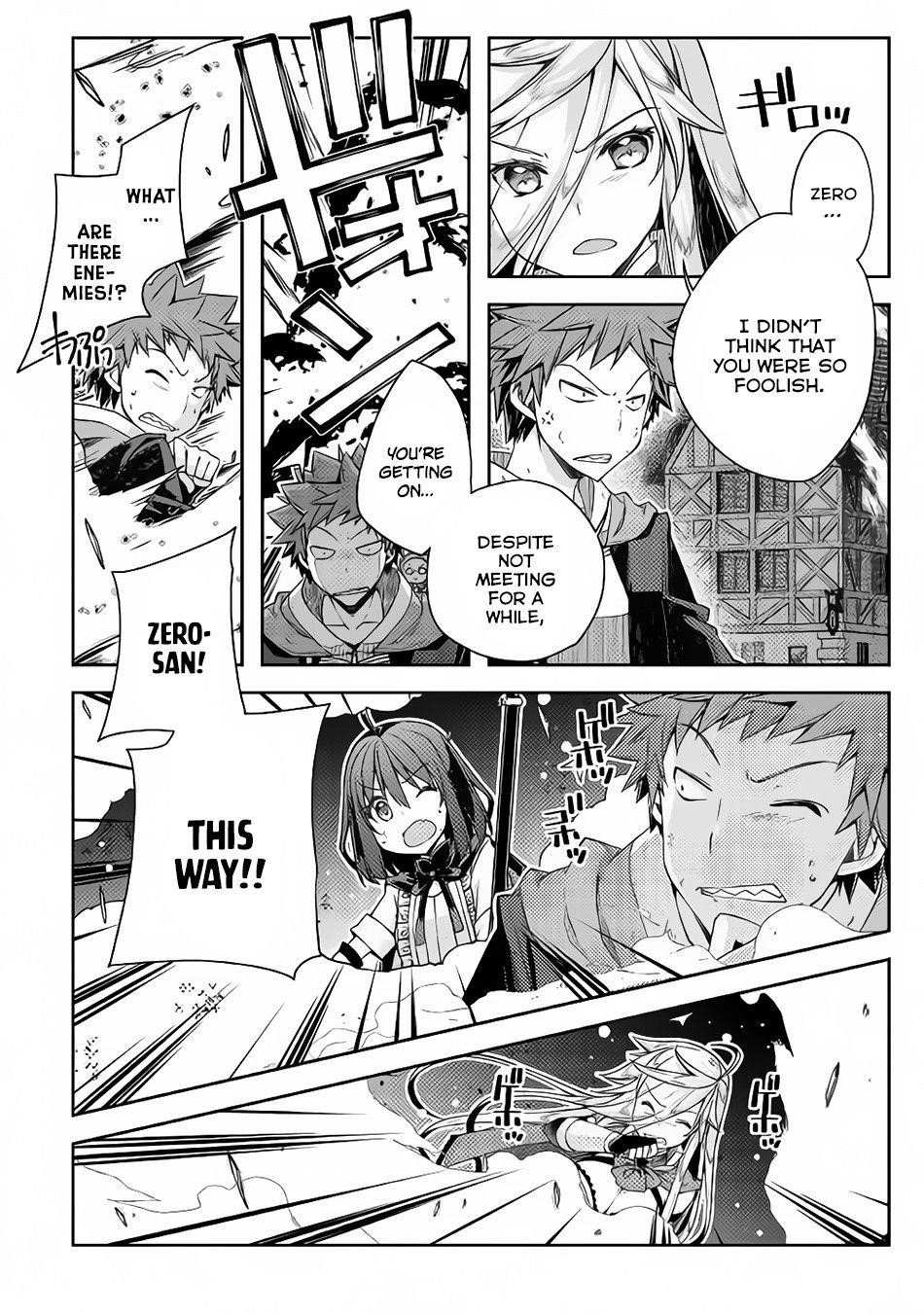 Yankee Wa Isekai De Seirei Ni Aisaremasu Chapter 20 - Page 10
