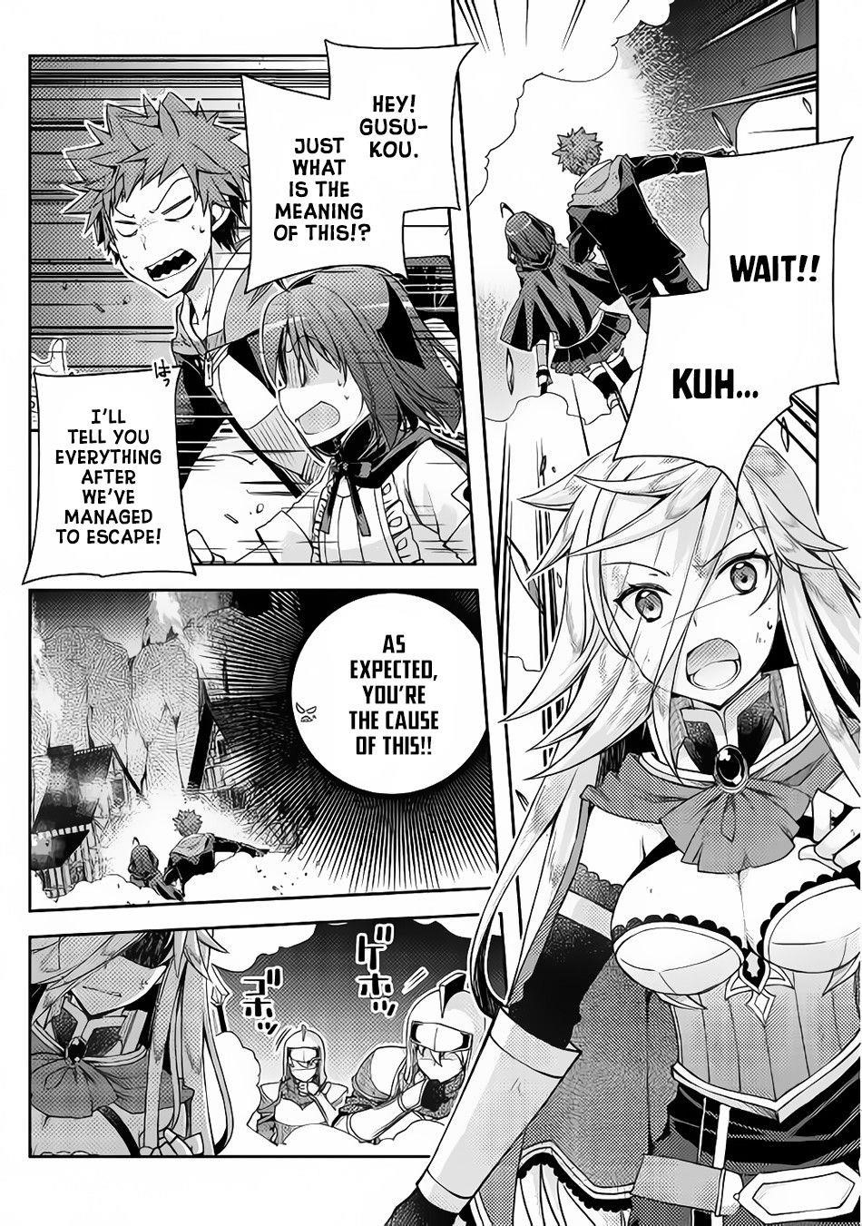 Yankee Wa Isekai De Seirei Ni Aisaremasu Chapter 20 - Page 11